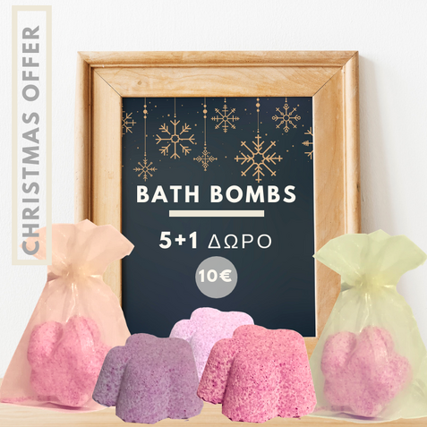 Προσφορά 5+1 Bath Bombs