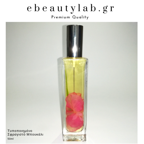 Άρωμα Τύπου CH Pasión for Her Carolina Herrera