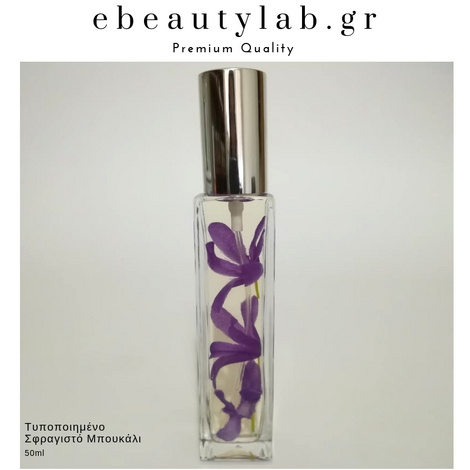 Άρωμα Τύπου Queen Of Silk Creed