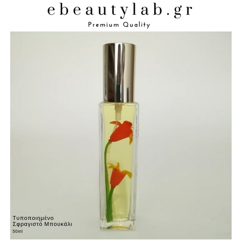 Άρωμα Τύπου Hareem Al Sultan Gold Khadlaj Perfumes