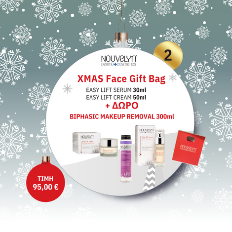 Xmas Face Gift Bag 2