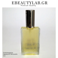 Άρωμα Τύπου Dior Homme Intense